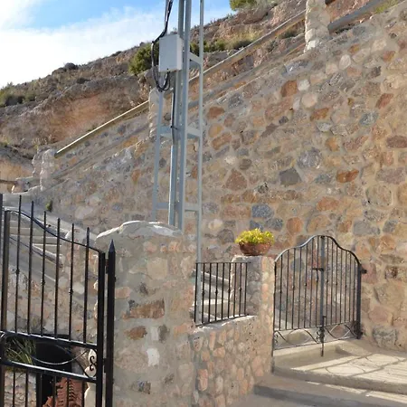 La Cueva Velez Blanco